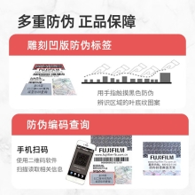 富士胶片CT202331（原富士施乐）M228b/M268dw/M228db 施乐原装墨粉盒鼓组件F 标准容量墨粉（1200页）