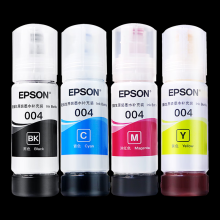 爱普生004系列T00U3墨水洋红色单只装（适用L125X/L325X/L326X/L355X/L529X/L311X/L315X/L316X系列等）