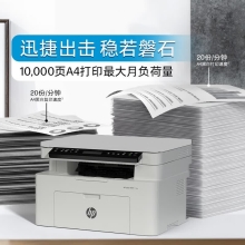 惠普（HP）115nw 黑白激光无线打印机 无线三合一 家用打印机 打印复印扫描 支持有线连接W1680A硒鼓（1188nw焕新版）