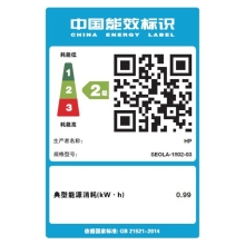 惠普（HP）1188nw 锐系列激光多功能一体机 家用三合一 打印复印扫描无线版（136nw升级版）166A硒鼓