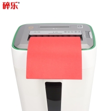 碎乐E310D碎纸机办公家用德国5级保密，可碎纸、PVC卡、光盘 5级保密 2*6mm