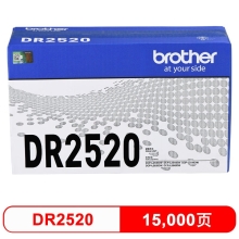 兄弟（Brother）DR2520 硒鼓（搭配墨粉盒使用 适用于兄弟2508/2518/2548/2628/2648）